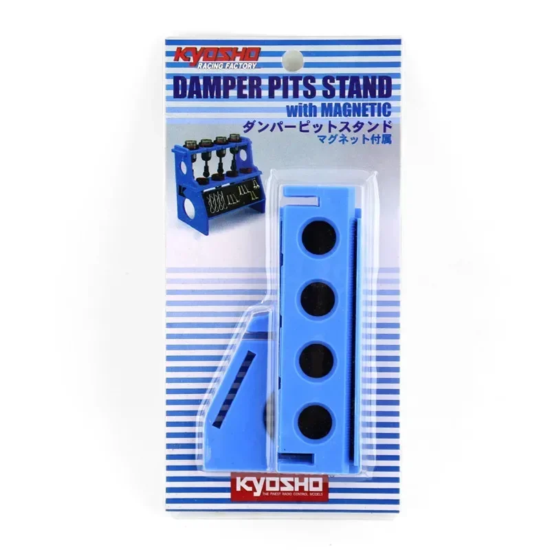 1 ensemble de support d'amorti - Fpv Drone Tool Kit avis et prix