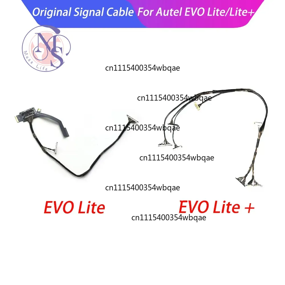 Câble de signal ZOCI-FOR-PTZ,  - Autel Drone Evo Lite avis et prix